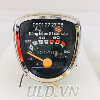 ĐỒNG HỒ 81 KIM CHẠY CAO CẤP