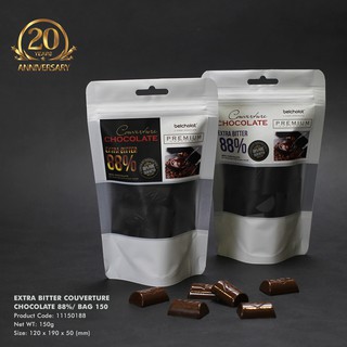 socola đen đắng Extra Bitter Chocolate belcholat 88%