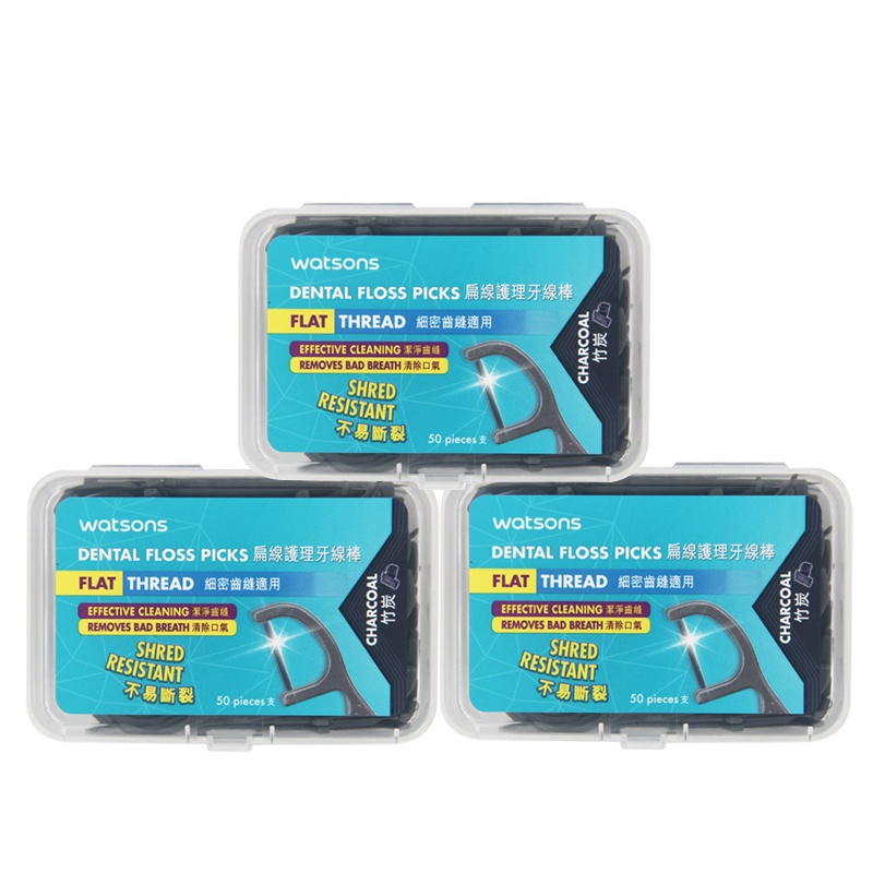 Watsons Hộp 50 Que Sợi Nha Khoa Chăm Sóc Răng Miệng