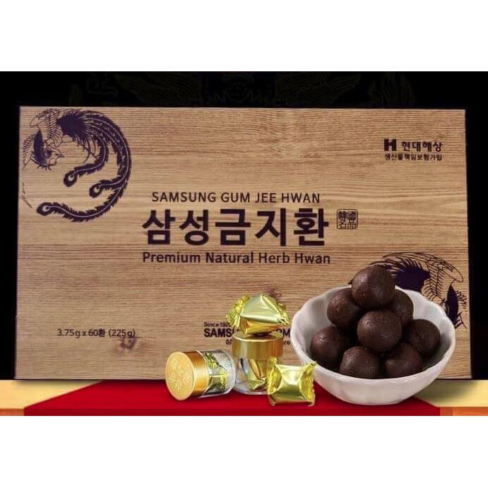 Samsung Gum Jee Hwan Premium Natural Herb Hwan An Cung Bổ Não Hộp Gỗ 60v