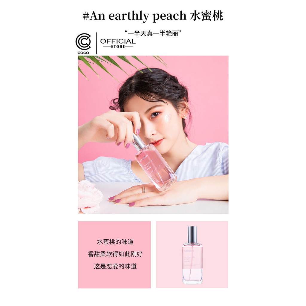 XỊT THƠM BODY MIST SHIMANG 50ML