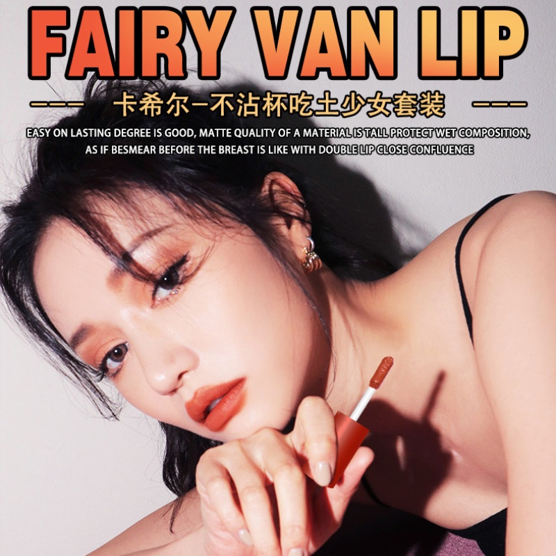 [Hàng mới về] Son kem lì trang điểm KAXIER lâu trôi thời trang