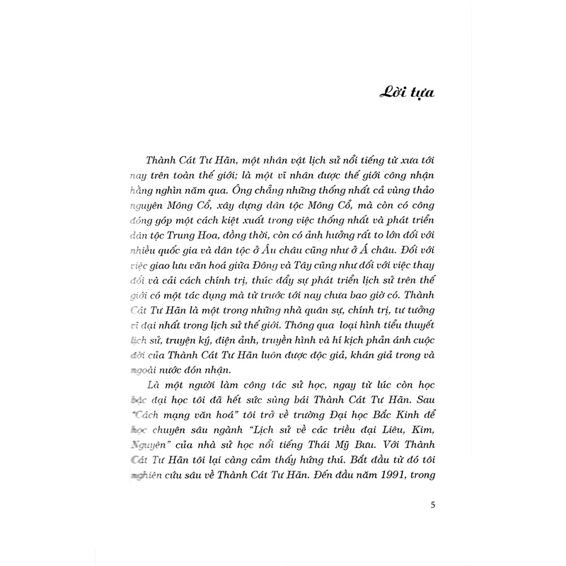 Sách - Thành Cát Tư Hãn (2018) (Du Trí Tiên, Chu Diệu Đình- Văn Lang)