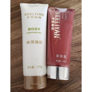 Jeo điêu khắc body gồm 2 tuýp
