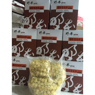 Sứ Lọc Yeben Round Bio Ring (tròn) (1kg)