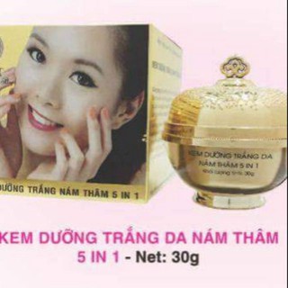 Kem ômai dưỡng trắng da nám thâm.5n1