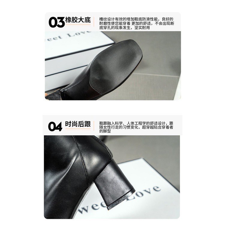 JINxCHOY  Giày Bốt Cao Gót Mũi Vuông Phối Khóa Kéo Sau Cá Tính Thời Trang Cho Nữ | BigBuy360 - bigbuy360.vn