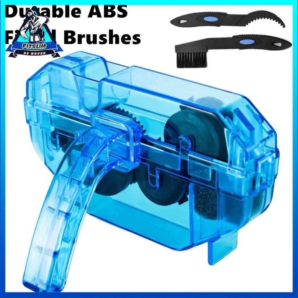 Dụng cụ vệ sinh dây xích xe đạp tiện dụng