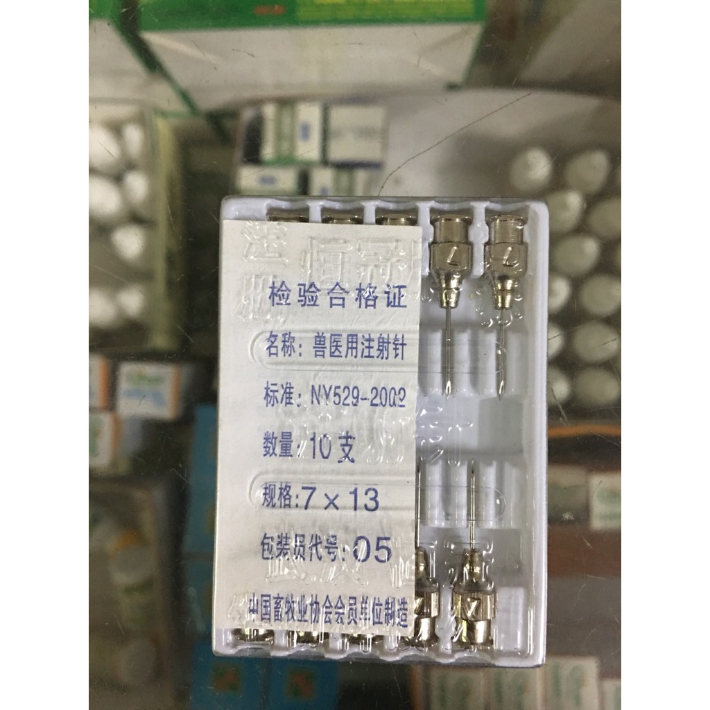 Vỉ 10 Cái Kim tiêm dùng trong thú y Đủ Phân Loại