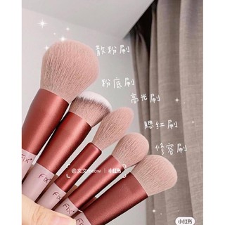 SET CỌ TRANG ĐIỂM FIX 13 MÓN