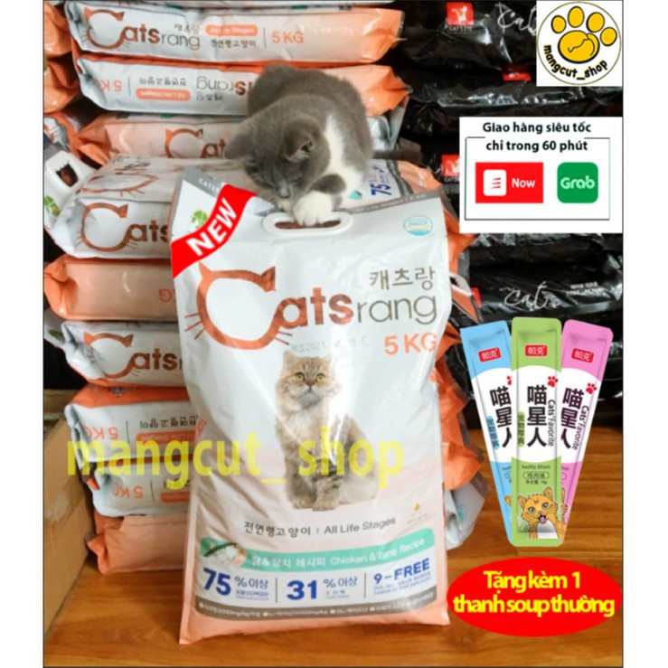 Hạt Catsrang 5KG Hàn Quốc-Thức ăn cho mèo mọi lứa tuổi-Date mới