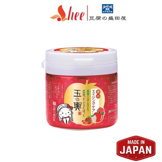(Da mụn) Mặt nạ đậu hũ Tofu Moritaya màu đỏ chuyên cho da mụn, mờ thâm Nhật Bản