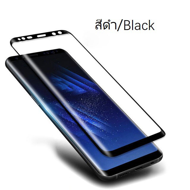 Kính Cường Lực 20D Bảo Vệ Toàn Màn Hình Cho Samsung S6 S7 S8 S9 S10 C5 C7 C9 Pro Lite Plus Edge 0