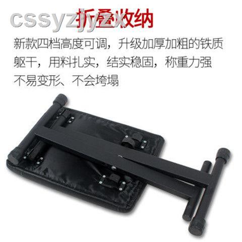 Kệ Để Đàn Guitar Điện Tử Chuyên Dụng Chất Lượng Cao | BigBuy360 - bigbuy360.vn