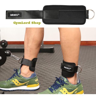 COMBO: MINIBAND + ĐAI CỔ CHÂN TẬP MÔNG