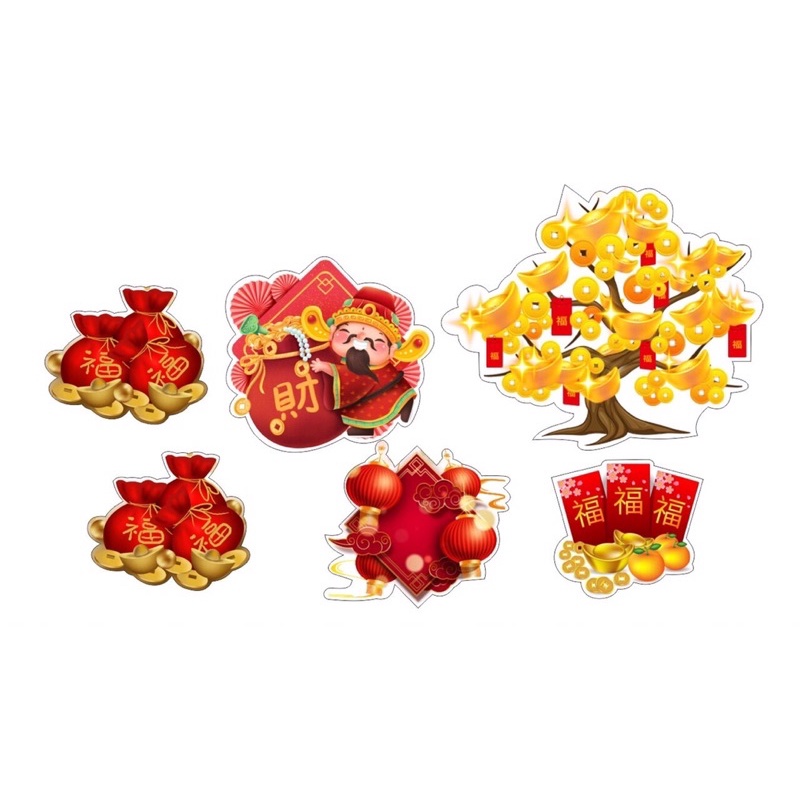 Combo 10 Set cắm ngày tết trang trí bánh kem , phụ kiện trang trí bánh