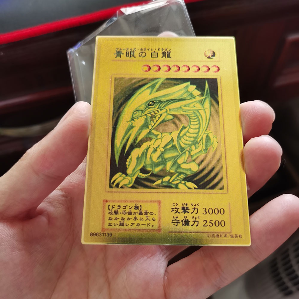 Thẻ sưu tầm kim loại YUGIOH rồng trắng mắt xanh dương phiên bản kỷ niệm 20 làm quà tặng trẻ em