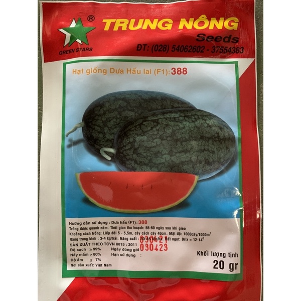 HẠT GIỐNG DƯA HẤU LAI F1 TRUNG NÔNG 388 (GÓI 20GR)