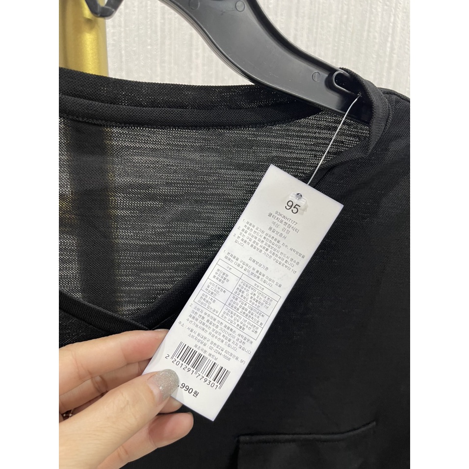 Áo Thun Nam F2F Cổ Tim Túi Giả - 3482