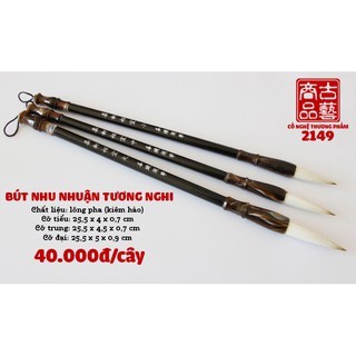 Bút lông thư pháp Nhu Nhuận Tương Nghi