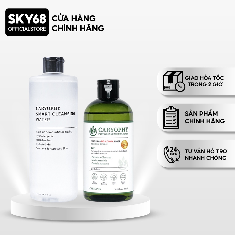 Combo 2 sản phẩm làm sạch mọi bụi bẩn, giảm mụn và tẩy da chết dịu nhẹ Caryophy (Tẩy trang 500ml + Toner 300ml)