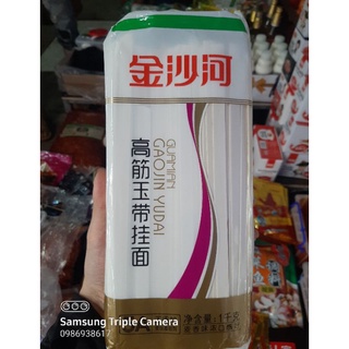 Mì Ngô trung quốc  1kg
