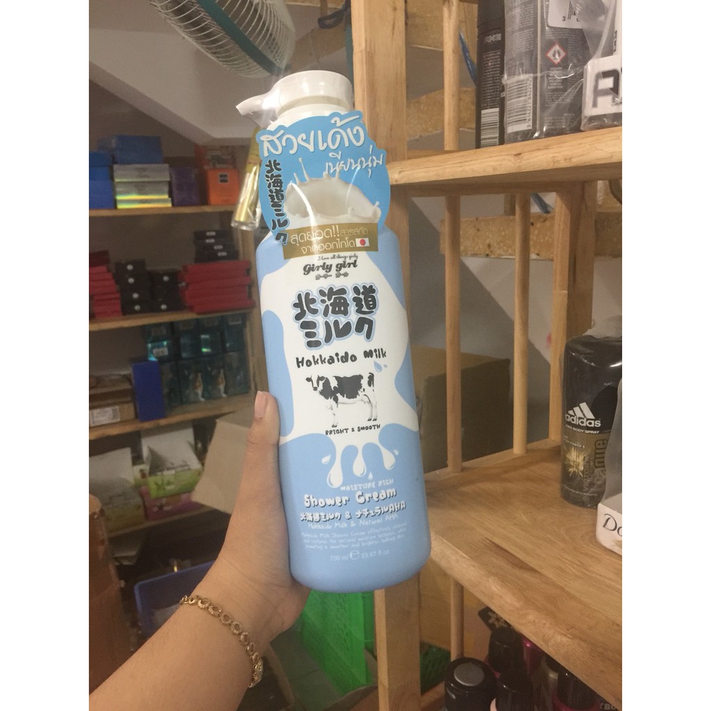 Sữa tắm bò, sữa dưỡng  Hokkaido Milk 700ml