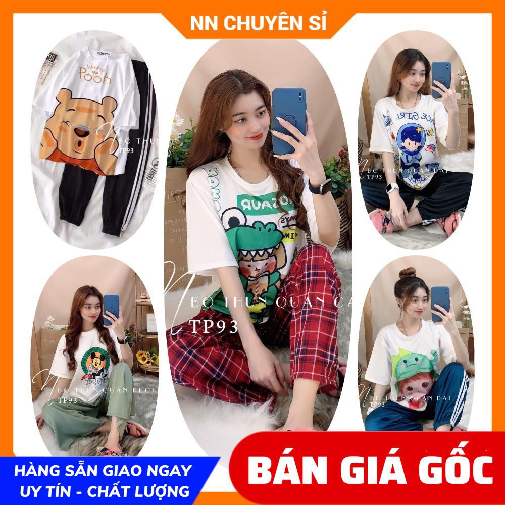 ĐỒ BỘ THUN HOẠT HÌNH QUẦN CARO TP93 TP82 ⚡️ ẢNH THẬT ⚡️ ĐỒ BỘ NỮ ⚡ ĐỒ BỘ THUN DÀI HOẠT HÌNH⚡
