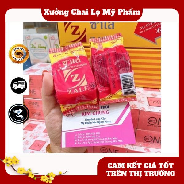 [Hàng chuẩn] Kem dưỡng trắng da Zale, nguyên liệu, công thức làm kem trộn trắng da body