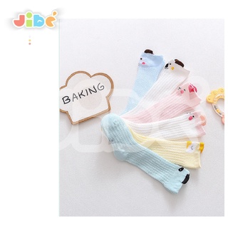 [ĐƯỢC CHỌN MẪU] Vớ dài chống muỗi cho bé