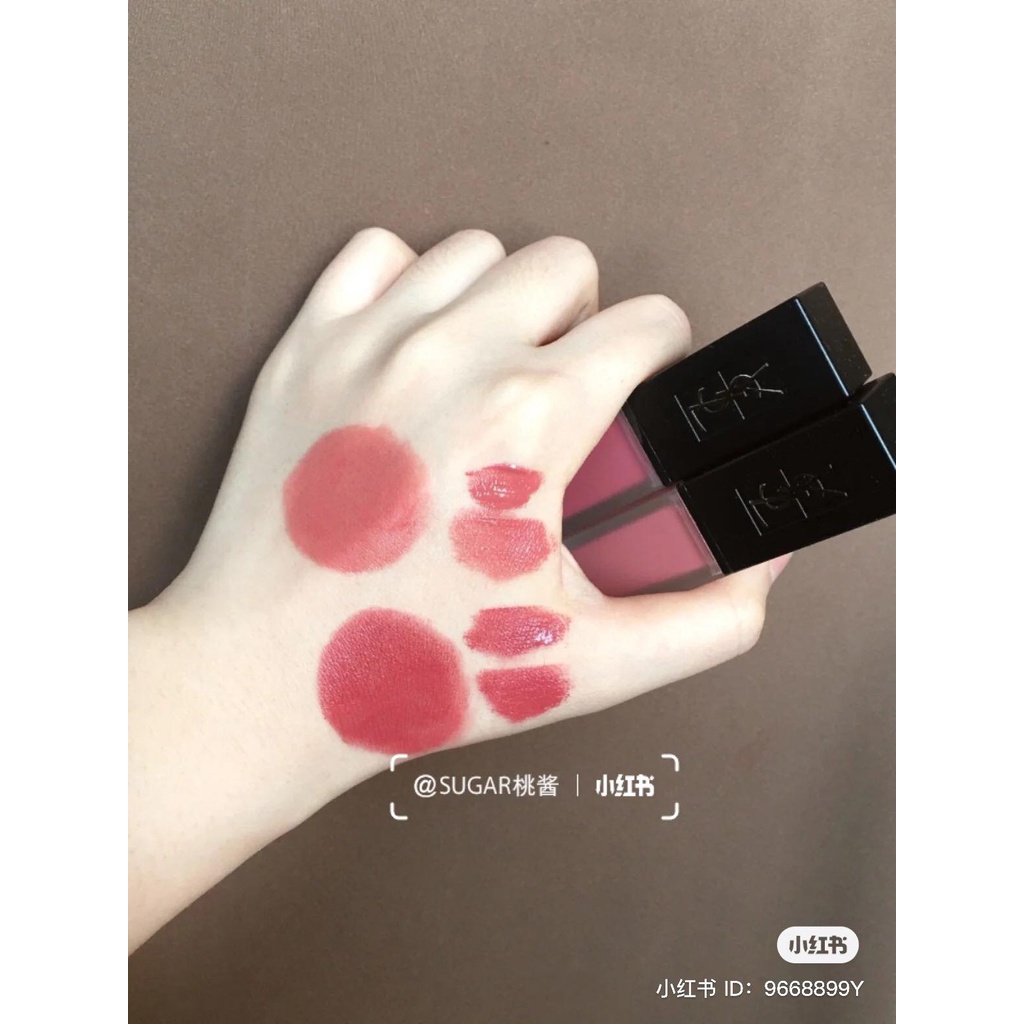 Son YSL Kem Tatouage Couture Velvet Cream Matte Lip Stain 216 Nude Emblem