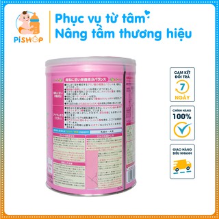 SỮA GLICO ICREO SỐ 0 800G