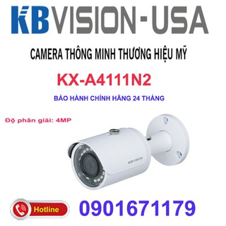 Camera IP hồng ngoại 4.0 Megapixel KBVISION KX-A4111N2
