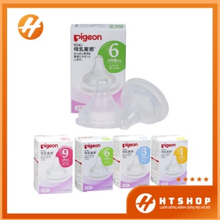 Núm Ty Pigeon Thay Thế Cho Bình Cổ Rộng Nhật Bản Hộp 2 Chiếc