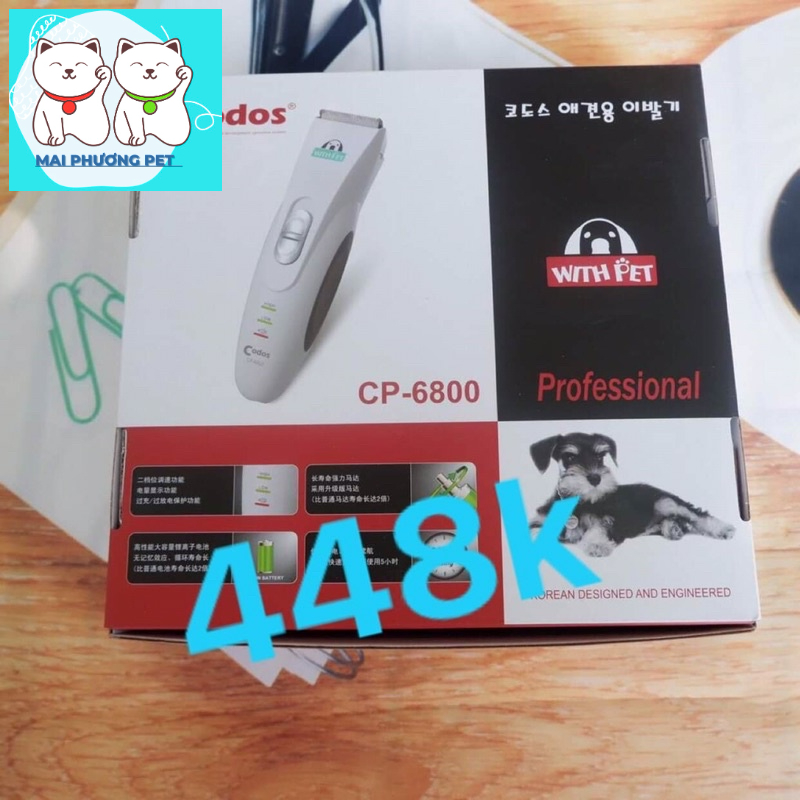 Tông đơ cắt tỉa lông chó mèo loại xịn CP6800 gồm lưỡi và tông đơ kèm dây sạc