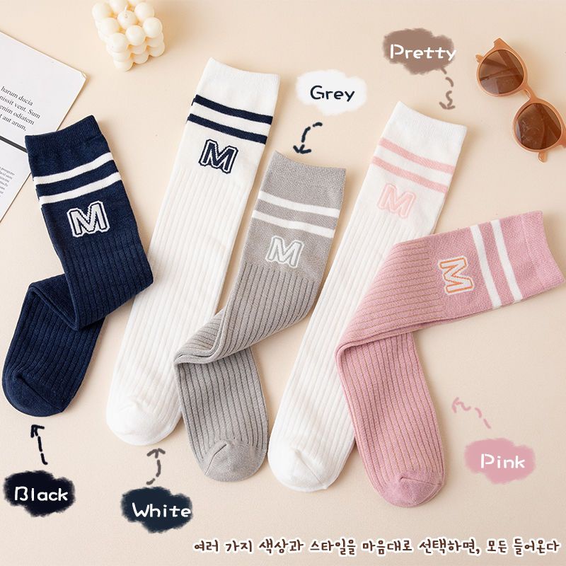 Set 3 Đôi Vớ Cotton Dài Qua Gối In Chữ Phong Cách Hàn Quốc Thời Trang Xuân Thu Cho Bé Trai Và Gái tất tất cổ cao tất cổ cao cho bé tất dài vớ bắp chân tất dài cho bé gái Vớ cổ cao