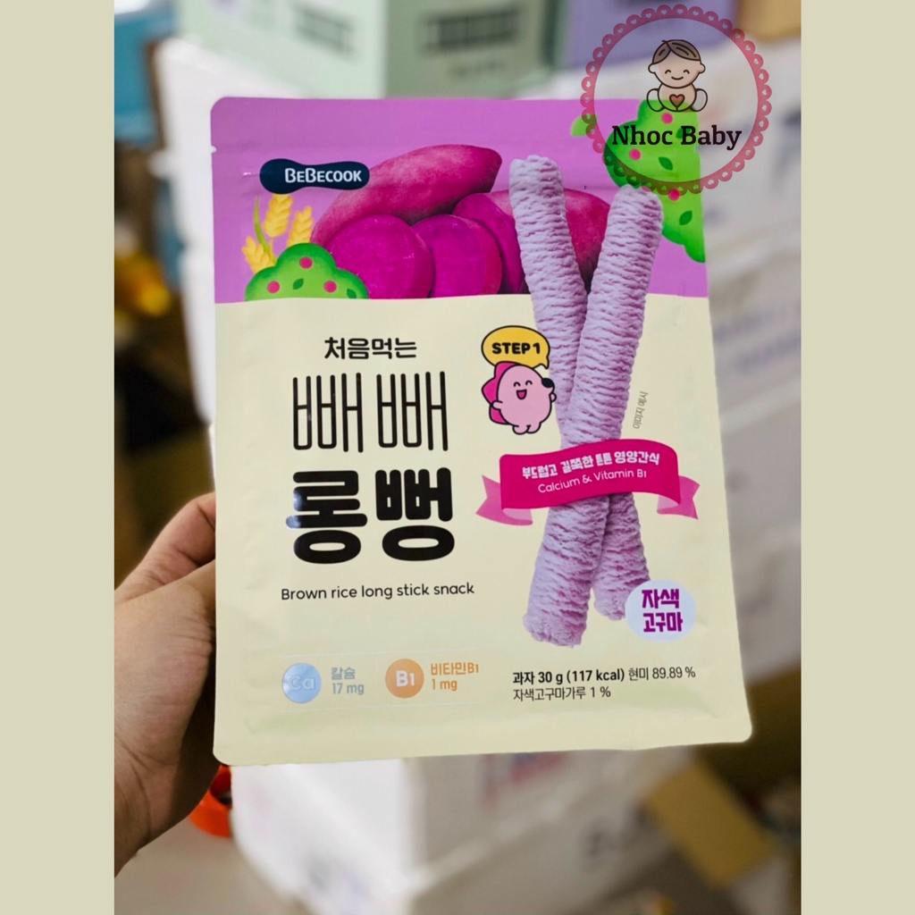 BEBECOOK | Bánh gạo lứt hữu cơ thanh dài 14cm cho bé từ 6 tháng tuổi Hàn Quốc 30g