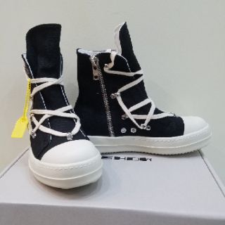 Giày sneaker Ro hexagram đế thơm vani cao cấp