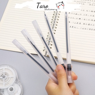 Bút gel mực đen vỏ nhám trắng A14 đơn giản Take Note 0.38mm Taro Stationery