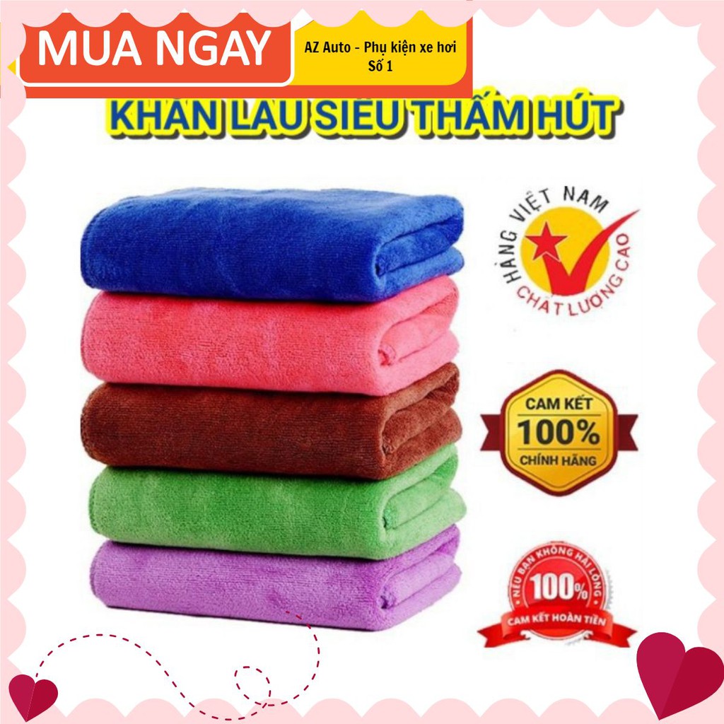 Khăn rửa xe - khăn lau xe microfiber mềm mịn thấm hút nước tốt chuyên dụng.( có bán buôn số lượng lớn)