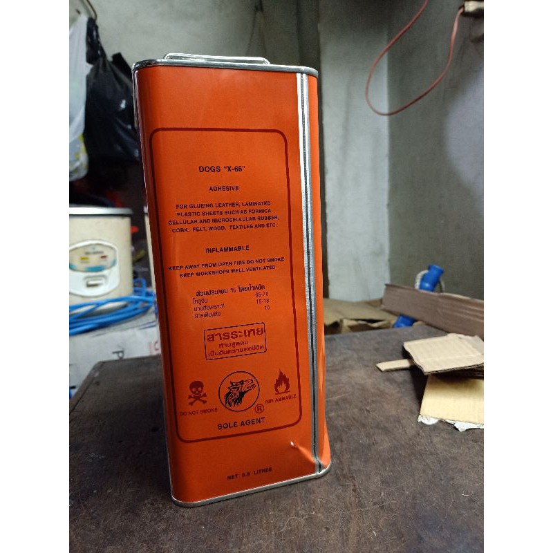 Keo X66 keo chó dán đă năng 3 Kg chuyên dụng
