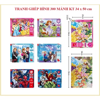 Tranh Xếp Hình 300 Mảnh Hãng Disney/ Đồ chơi xếp hình cho bé/ Tranh ghép hình 300 Miếng/ Jigsaw Puzzle