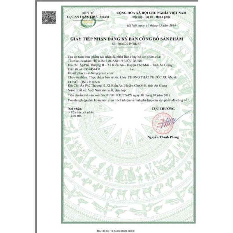 Phong Thấp Phước Xuân