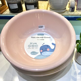 Thau rửa mặt Inochi (32cm)