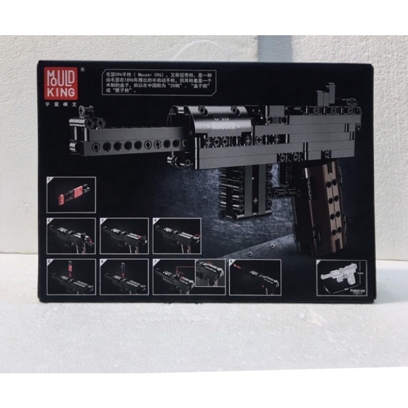 Lắp ráp mô hình C96 mould king 14011  xếp hình súng an toàn cho bé