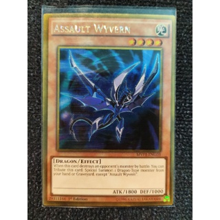 Thẻ bài yugioh assault wyvern