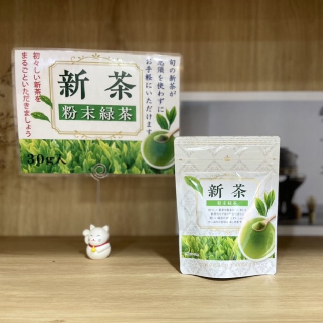 Bột trà Shincha Nhật Bản- Hàng chính hãng