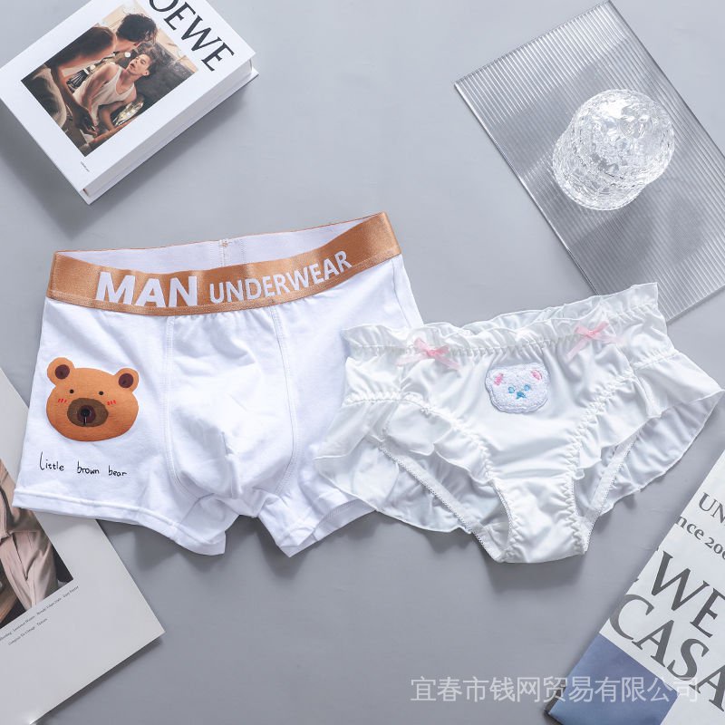 Bộ 2 Quần Lót Cotton Màu Trơn In Hoạt Hình Dễ Thương Thời Trang Mùa Hè Cho Cặp Đôi