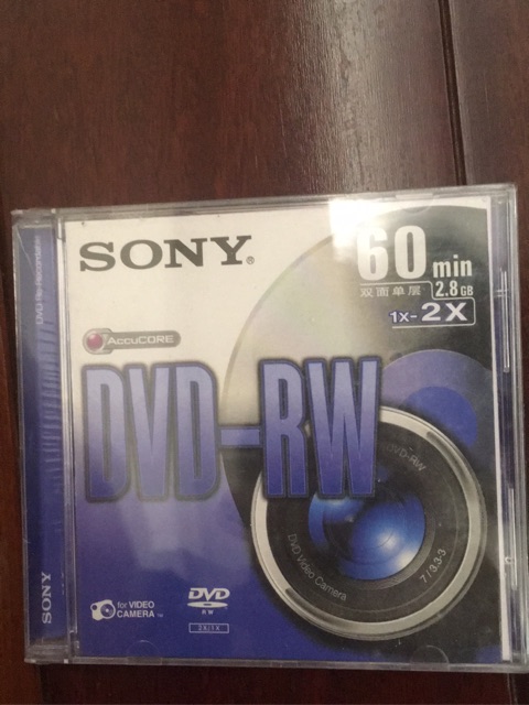 Đĩa trắng DVD-RW Sony ghi xoá (1 chiếc)