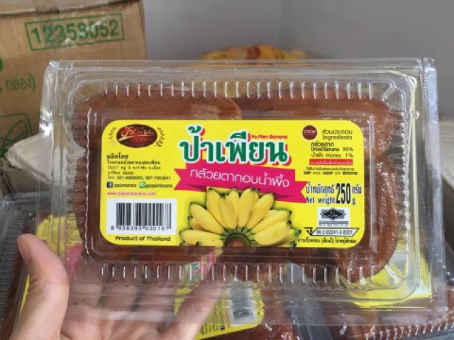 Chuối nướng mật Thái Lan 250gr